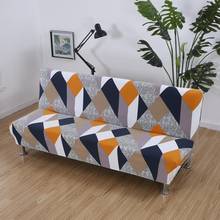 Диван-кровать чехлы для диванов эластичные покрывала на диван-кровать принципиально эластичный Para диван Кама 2024 - купить недорого