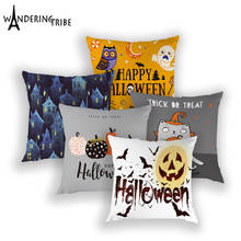 Funda de almohada con estampado de calabaza para cama, cubierta de cojín con letras de Trick or Treat, feliz Halloween, 2019 2024 - compra barato