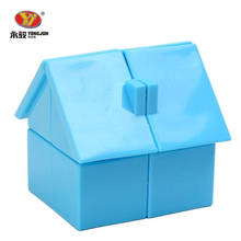 Yongjun-quebra-cabeça mágico colorido yj house de 2x2, cubo mágico 2x2x2, cubo velocidade profissional com formato de triângulo, brinquedos educacionais 2024 - compre barato