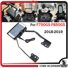 Soporte de teléfono para motocicleta, placa de navegación de carga inalámbrica y USB, para BMW F750GS, F850GS, F 750 GS F 850 GS 2024 - compra barato