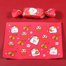 AQ New Year Pattern Nougat Wrapping Paper Baby Birthday Wedding Party Candy DIY Decor Sugar Lucky Cat Chinese Style Oil Paper 2024 - buy cheap