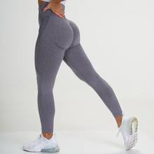 Pantalones de Yoga sin costuras para mujer, mallas de cintura alta para Fitness, ejercicio de compresión para gimnasio, Push Up, sentadillas, pantalones deportivos para correr 2024 - compra barato