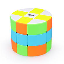 Qiyi 3x3 cylinder magic cube Stickerless Professional Speed magic Cube Children's Educational Toy magic Cube Adult Gift 2024 - buy cheap