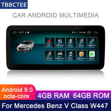 Radio con GPS para coche, reproductor con Android, pantalla de 10,25 pulgadas, 4 + 64G, BT, Navi, para Mercedes Benz MB, clase V, W447, 2014 ~ 2019, NTG 2024 - compra barato