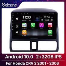 Gps estéreo automático do jogador de vídeo dos multimédios do rádio do carro de seicane android 10.0 2 + 32g para honda crv 2 2001 - 2006 ips rds 2 din 2024 - compre barato