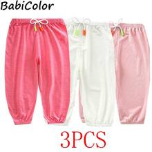 Toddler Kids Pants Summer Candy Color Harem Pants Boys Soft Trousers Solid Color Baby Boys Pants 2024 - buy cheap