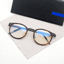Denmark Brand Glasses Frame Men Women Vintage Round Myopia Optical Eyewear Screwless Prescription Eyeglasses Frame 9704 2024 - buy cheap
