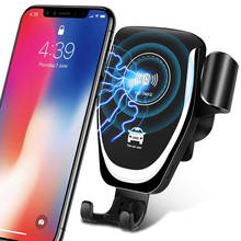 10W Qi Car Wireless Charger For iPhone X Xiaomi 360 Rotation Fast Charging Phone Charger & USB C Cable Support Quick Charge 3.0 2024 - buy cheap