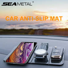 205x118mm Car Dashboard Sticky Anti-Slip Mat Waterproof Non-Slip Gel Pad for Phone Sunglasses Auto Interior Accessory Car Goods 2024 - buy cheap