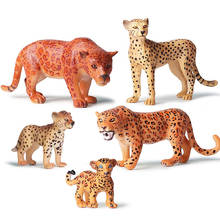 5pcs Simulação Animal Dos Animais Selvagens Jaguar Chita Africano com Cub Modelo Figura Coleção de Brinquedos Educação infantil Para O Miúdo 2024 - compre barato
