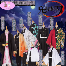 COSTAR-Disfraz de Demon Slayer Unisex, Tanjirou, Nezuko, Zenitsu, Giyuu, Shinobu, Kanawo, Mitsuri, Muichirou, para Halloween 2024 - compra barato