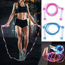 Home Gym Kids/Adults Flashing LED Jumping Cord USB Rechargeable Glowing Skipping Rope Workout Training Fitness Equipment 2024 - buy cheap