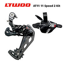 LTWOO AT11 Trigger Shifter + Front Derailleur Rear 11s for MTB Compatible with 52TCassette 2024 - buy cheap