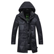Уличный новый зимний Камуфляжный пуховик, мужская куртка средней длины с капюшоном, мужское утепленное молодежное пальто оверсайз 2024 - купить недорого