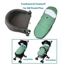 Accesorios de cochecito de bebé, muff de pie y reposapiés para GB pockit plus pockit + Qbit plus, calcetines o cubierta de pie 2024 - compra barato