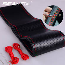 38CM Car Steering Wheel Cover Hand Stiching Breathable Soft Cars Steering-wheel Cover Braid with Needle & Thread Car Accessories 2024 - buy cheap