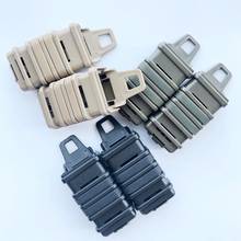 Tactical Airsoft Maggazine Pouch MP7 Fast Mag Holder Pull Tactical Clip MOLLE Quick-Breaking Edition For Hunting Ourdoor 2024 - buy cheap