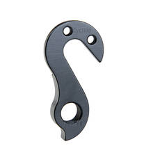 1pc CNC Derailleur Hanger for BOARDMAN SLR Carbon Road 8.9c Rear Gear Mech Dropout 2024 - buy cheap