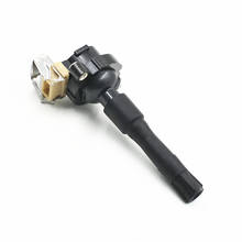 12131748017 6P Ignition Coil fit for BMW 320I Z3 323CI 323I 323IS 323TI 328CI 328I 328IS 528I 330CI 330I 330XI 530I X5 M3 M5 Z8 2024 - buy cheap