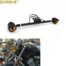 ZORBYZ Motorcycle Front Rear Metal Short Mount Bull Turn Signal Light Tube Bar Bracket For Cafe Racer Bobber Chopper Custom 2024 - buy cheap