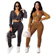 Solid Color Casual Suit Long Sleeve Hooded Top Tight Sweatpants Two-piece Set  Women's Outfit 2024 - buy cheap