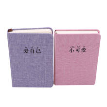 New Arrival Cute Note Book Diary Weekly Planner Notebook School Office Supplies Kawaii Stationery A6 2024 - buy cheap