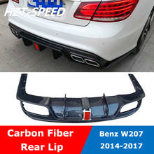 W207 Carbon Fiber Rear Lip Bumper Spoiler Diffuser With LED Lights For Benz E200 E300 E260 Coupe 2014-2016 2024 - buy cheap
