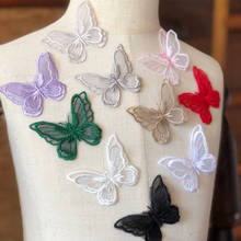 Parche de encaje de mariposa de Organza, broche de etiqueta fijada, accesorios hechos a mano, adornos de encaje blanco, negro y rojo, 8 Uds. 2024 - compra barato