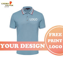 Summer new 7-color men's POLO shirt custom LOGO fashion all-match casual lapel short sleeve printing DIY brand text 2024 - buy cheap