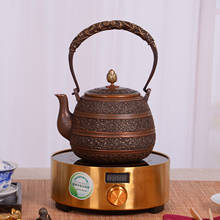 Teapot, copper teapot, kettle, hot water teapot, teapot 1200 ml water, kung fu tea set. 2024 - buy cheap