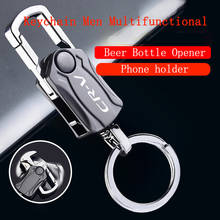 Beer Bottle Opener Keychain For Honda crv 2019 2008 2017 2020 Men Fashion Zinc Alloy Key Ring Car Play Keyring Car Accessories 2024 - buy cheap