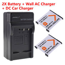 2-Pack Lithium-Ion Rechargeable Battery + Home&Car Charger For Sony DSC NP-BN1 NPBN1 Series 2023 - buy cheap