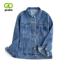 Goplus jaqueta jeans feminina, casaco solto casual azul da moda, vintage, básica, 2021 2024 - compre barato