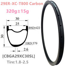 [CBGA29XC-SL] Asymmetric 310g internal 25mm 27mm 30mm 29er Carbon rim mtb bike wheel Hookless Tubeless XC 29er carbon mtb rims 2024 - buy cheap