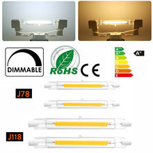 118 мм J118 78 мм J78 6 Вт 12 Вт 20 Вт 110 В 220 В R7s R7S светодиодный стеклянный керамический светильник с трубчатыми лампами с регулируемой яркостью COB лампа для освещения пищевых продуктов 2024 - купить недорого