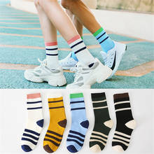 Unisex Couple Cotton Socks Long Fashion Korean Japanese Harajuku Cute Socks For Women And Men Autumn Winter Stripe Street Sock 2024 - buy cheap