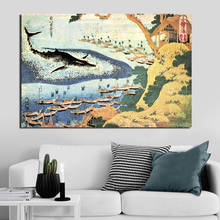 Katsushika hokusai oceanos pintura em tela impressão sala de estar decoração para casa arte da parede moderna pintura a óleo cartazes imagem 2024 - compre barato