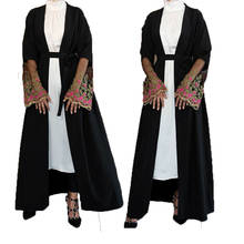 Dubai-cárdigan abierto para mujer, Vestido largo de Ramadán, bordado de encaje musulmán, Abaya, caftán, vestido islámico de manga larga, Kimono 2024 - compra barato