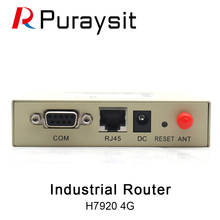 Промышленный роутер H7920 4G, порт Sup, последовательный порт и порт Ethernet, два способа доступа 2024 - купить недорого