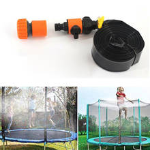 Trampoline Sprinkler 8/12/15M Hose Water Park Fun Summer Water Sprinkler Outdoor Garden Water Games Toys Sprayer Garden Sprayer 2024 - buy cheap