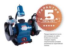 Máquina rectificadora Kraton BG 560/200LP 4 02 03 024, amoladora, herramientas eléctricas 2024 - compra barato