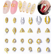 10PCS "u"shape Metal Nail Alloy Japanese Trend Nail Art Alloy With Pearls Rhinestones Studs Supplies DIY Nail Decorations je28-& 2024 - buy cheap