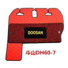 Excavadora doosan daewoo DX55/60/75/150/220/225/260-7-9, piezas para excavadora de pie, alfombrilla 2024 - compra barato