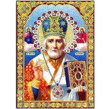 diy full drill diamond painting Icon of St. Nicholas 3d cross stitch diamond mosaic embroidery handmake Crafts gift,EE1562 2024 - buy cheap