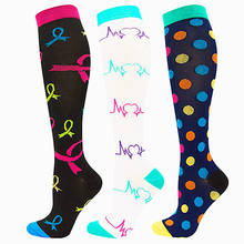 Compression Socks Medical Varicose Veins High Stockings Compression Socks For Varicose Veins Women Men Leg Relief Pain For Men 2024 - buy cheap