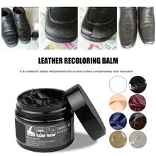 Leather Recoloring Balm Repair Kit Liquid Skin Repair Tool Auto Seat Holes Scratch Cracks rips restoration set shoes No Heat 2024 - купить недорого