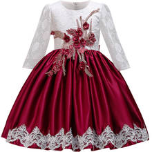 Girl's Dress Kids Wedding Birthday Party Elegant Dresses 2019 Lace Seven-quarter Sleeve Flower Princess Dress Baby Girl Clothes 2024 - buy cheap