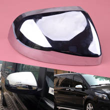 Car Right Chrome Rearview Mirror Cover Trim ABS Fit for Mercedes-Benz Vito W447 2014 2015 2016 2017 2018 2024 - buy cheap