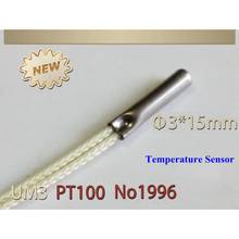 Sensor de temperatura UM3 PT100 NO1996 M3x15mm para piezas de impresora 3D Ultimaker 3 2024 - compra barato