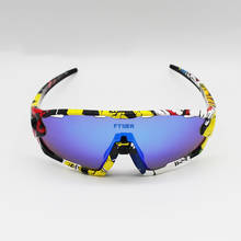 Gafas de sol deportivas con protección UV400 para hombre y mujer, lentes ultralivianas UV para ciclismo, conducción y ocio, 5 uds. 2024 - compra barato